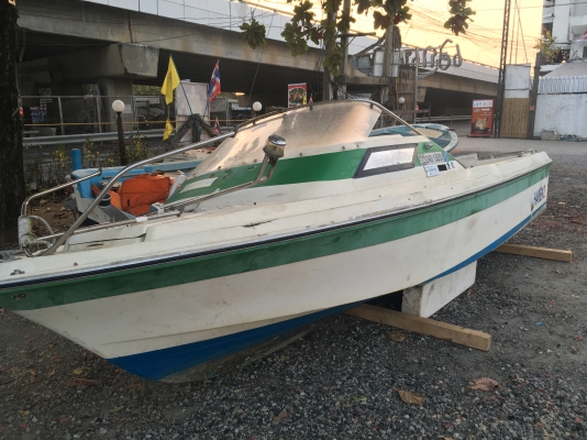 เรือตกปลายามาฮ่าเอฟ 20 พร้อมเครื่องฮอนด้า 40 โฟ