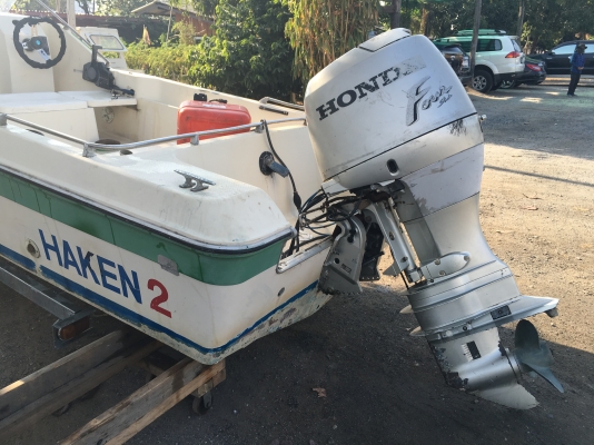 เรือตกปลายามาฮ่าเอฟ 20 พร้อมเครื่องฮอนด้า 40 โฟ