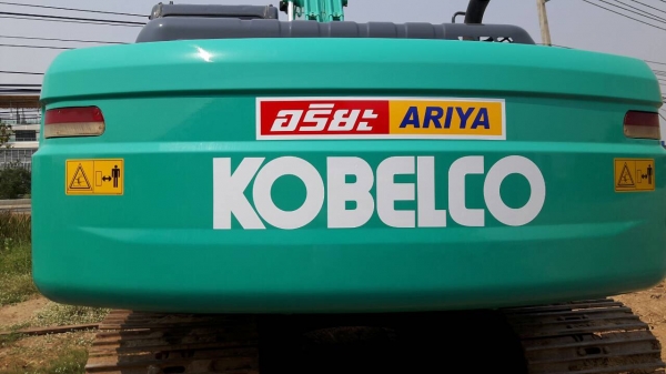ขายด่วน!! KOBELCO SK200-8 SUPER X สภาพสวยค่ะ