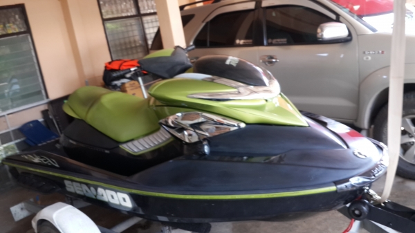 ขายด่วน