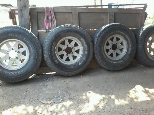 แม็กพร้อมยาง คาริเบียน