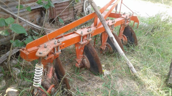 ขายตามสภาพพาน4ใบ21นิ้ว