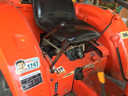 ขายรถไถคูโบต้า L3608 พร้อม อุปกรณ์ ใบมีดคานบน และผานพรวน. รถสภาพสวยพร้อมใช้งาน. รถใช้งานในไร่ค่ะ. ขายๆราคา298000 บาทสนใจโทร081-9136451. หรือทาง line bow6451 ขอดูภาพเพิ่มเติมได้ค่ะ. #มีบริการจัดส่งให้ฟรีทั่วประเทศ ขายรถไถคูโบต้า L3608 พร้อม อุปกรณ์ ใบมีดคานบน และผานพรวน. รถสภาพสวยพร้อมใช้งาน. รถใช้งานในไร่ค่ะ. ขายๆราคา298000 บาทสนใจโทร081-9136451. หรือทาง line bow6451 ขอดูภาพเพิ่มเติมได้ค่ะ. #มีบริการจัดส่งให้ฟรีทั่วประเทศ