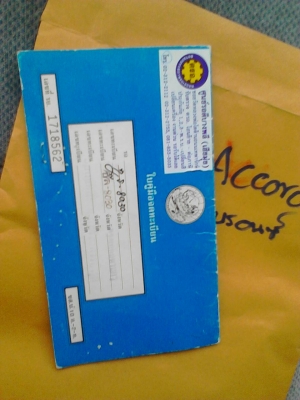 ขายรถครับ HONDA  ACCORD ปี1996