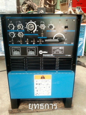 ขายเครื่องเชื่อมอาร์ก้อน Miler Syncrowave 250 สภาพนางฟ้า