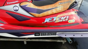 เจ๊ตสกี สวยๆ KAWASAKI ULTRA 150 มาแล้วครับ เก่านอก สนใจติดต่อได้นะครับ