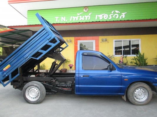 ขาย มาสด้ากระบะดั้มพ์ ยกดั้มพ์ด้วยระบบไฟฟ้า ราคาถูก