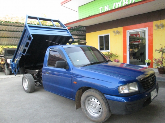 ขาย มาสด้ากระบะดั้มพ์ ยกดั้มพ์ด้วยระบบไฟฟ้า ราคาถูก