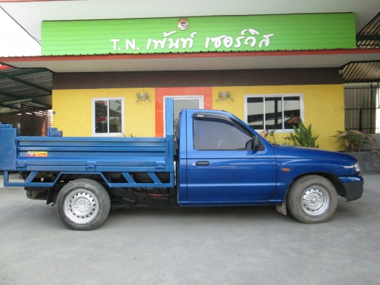 ขาย มาสด้ากระบะดั้มพ์ ยกดั้มพ์ด้วยระบบไฟฟ้า ราคาถูก