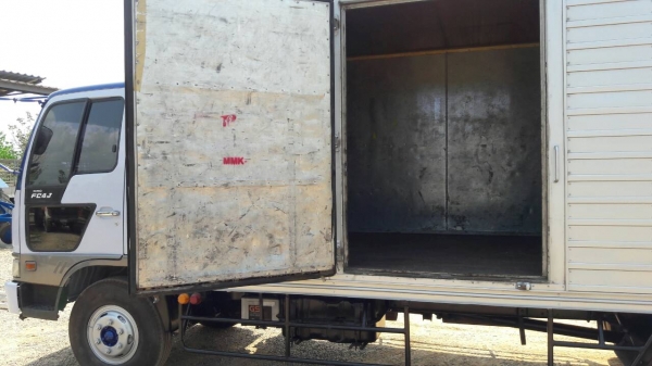 FC4J ยาว 5.50เมตร