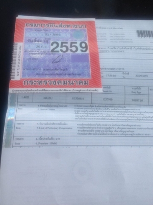 รถ 10 ล้อ ISUZU หัวยาวบรรทุกน้ำ  2 เพลา เครื่อง 6BF มีใบคุมเครื่อง