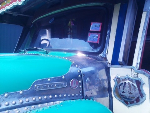 10 ล้อ 250000 10 ล้อ 250000