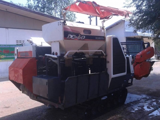 ขอบพระคุณเสี่ยใจดีจากอำนาจเจริญครับ  ราำรวยครับ  และขอบพระคุณพี่เสือทรักทูแฮนด์ที่เป็นสื่อกลางในการซื้อขายให้ครับ