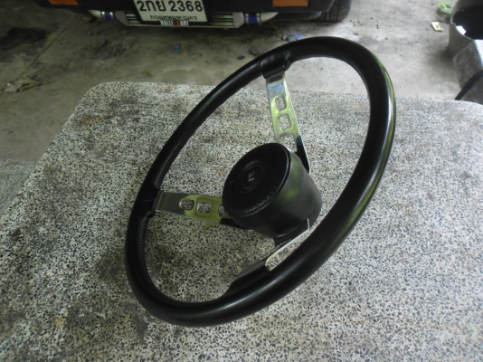 พวงมาลัยก้านยกมิตซู