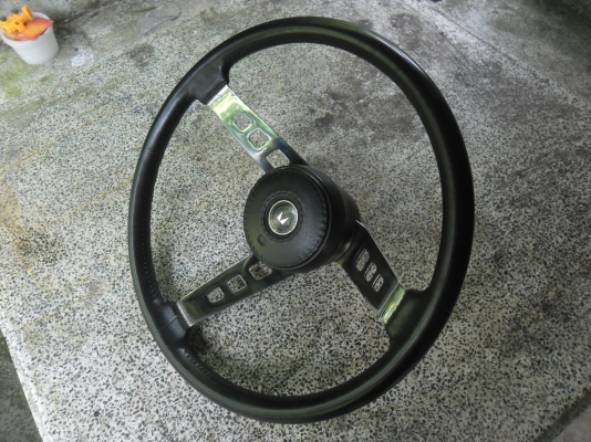 พวงมาลัยก้านยกมิตซู