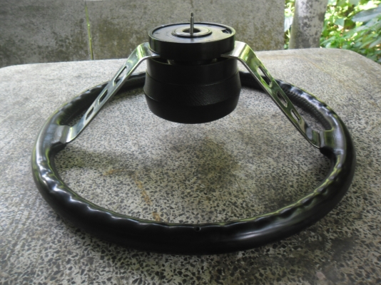 พวงมาลัยก้านยกมิตซู