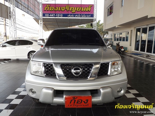NISSAN FRONTIER NAVARA 4ประตู 2.5 SE CALIBRE ปี 2011