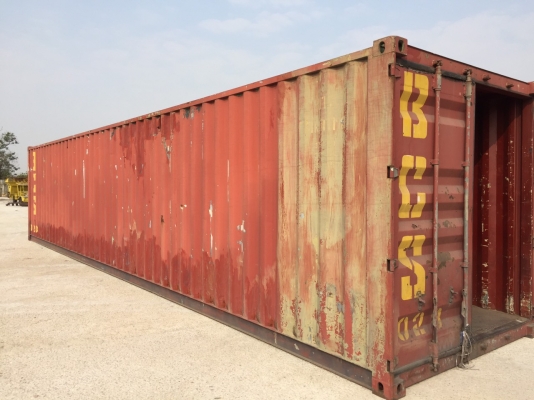 ขายตู้คอนเทรนเนอร์
