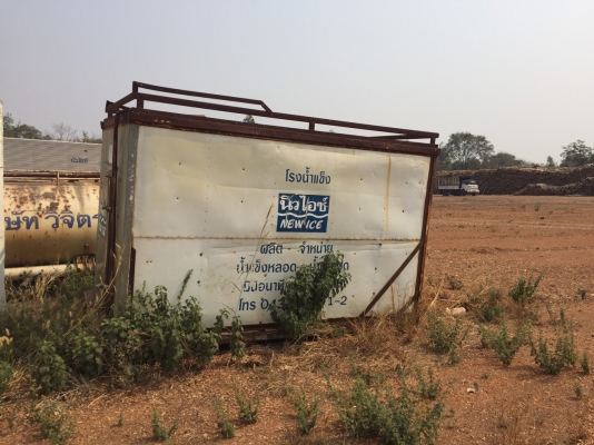 ขายตู้เปรียก หลายขนาด