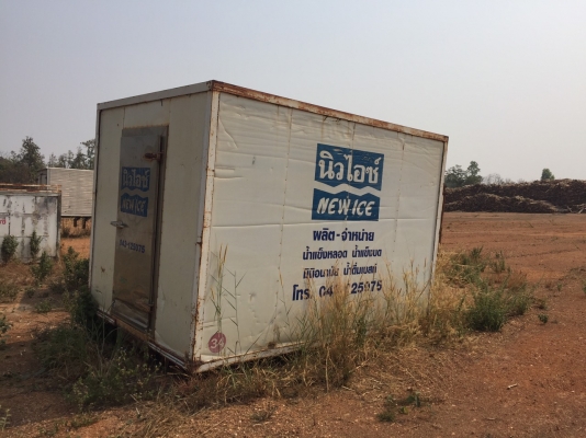 ขายตู้เปรียก หลายขนาด