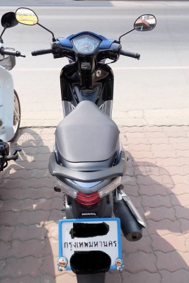 ขายฮอนด้า เวฟ 110i  สตาร์ทมือ ล้อแม็ก