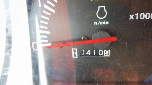 ขายรถไถKUBOTA L4708DT ใบมีดดันดิน+ผานพรวนDH246F รถปี56ใช้งาน400ชม ขายรถไถKUBOTA L4708DT ใบมีดดันดิน+ผานพรวนDH246F รถปี56ใช้งาน400ชม