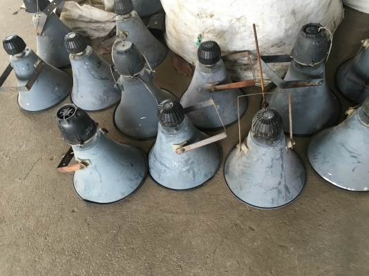 ขายฮอนขยายเสียง