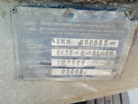 รถฮีโน่ 10 ล้อ รั้ว ( ไม่ดั้ม )  FM1J  260 แรงม้า. ปี 48  ( ขาย แม่ , ลูก. )     สนใจติดต่อ  081 - 6079515