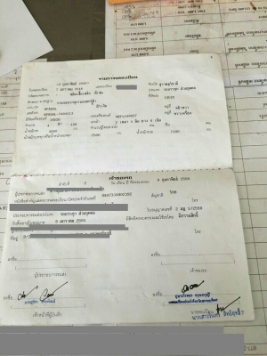 ขออนุญาติขายรถ 6 ล้อดั้มปประกิบ120 แรงสวยพร้อมใช้งานพร้อมโอน  ราคา  360000 สนใจติดต่อ  0853224877-=0988930465