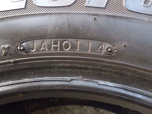 ยาง Bridgstone 215-ุ65-15 ปี 14 ครบชุด 4 เส้น 3500 สภาพสวยๆดอกยางนิ่มๆไม่บวมเอาไปวิ่งกันยาวๆราคาเบาๆค่ะ ยาง Bridgstone 215-ุ65-15 ปี 14 ครบชุด 4 เส้น 3500 สภาพสวยๆดอกยางนิ่มๆไม่บวมเอาไปวิ่งกันยาวๆราคาเบาๆค่ะ