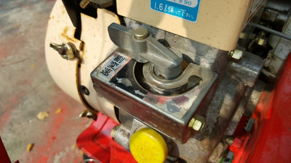 รถพรวนดินแบบสาดออกข้าง ยกร่อง