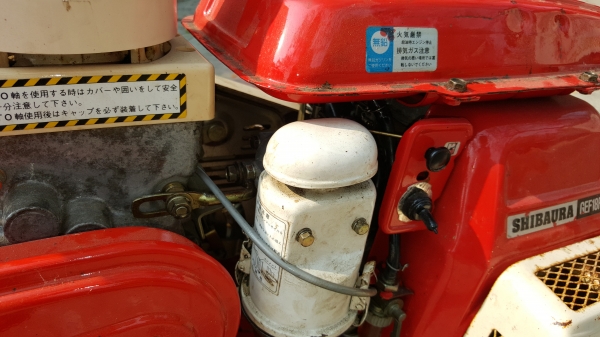 รถพรวนดินแบบสาดออกข้าง ยกร่อง