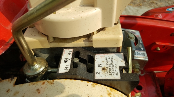 รถพรวนดินแบบสาดออกข้าง ยกร่อง