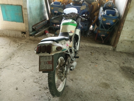 SERPICO มีทะเบียน สภาพดี