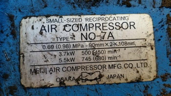 ขาย แท๊งก์ใส่น้ำ น้ำมัน อเนกประสงค์ ขนาด 12,000 ลิตร มีปั๊มลมให้ด้วยครับ ขาย แท๊งก์ใส่น้ำ น้ำมัน อเนกประสงค์ ขนาด 12,000 ลิตร มีปั๊มลมให้ด้วยครับ