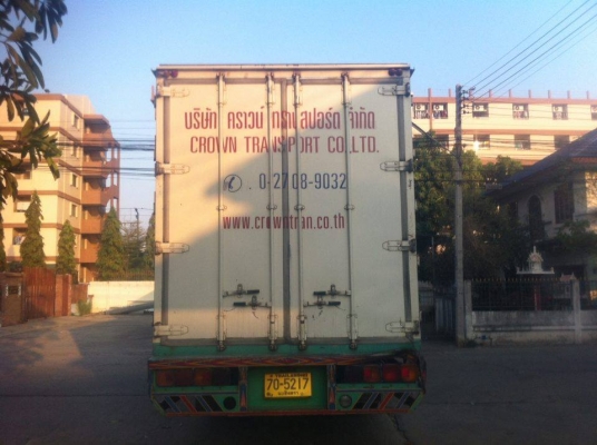ขายรถบรรทุก HINO
