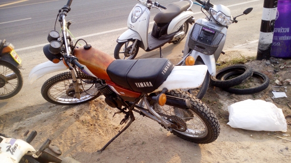 mono 125 เครื่องติดไม่มีเล่ม