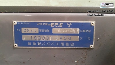 DENYO DCA100ESI เก่าญี่ปุ่น ไม่เคยใช้ในไทย สวยๆ ราคาถูก โล๊ะๆ