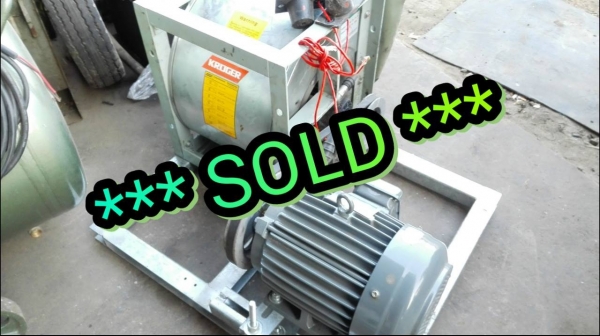 ** SOLD ** โบวเวอร์ ดูดอากาศ KRUGER 5 HP. 380V. สภาพใหม่ 98\% มาคู่ 2 ตัว ทดลองสินค้าก่อนได้พร้อมใช้งาน.