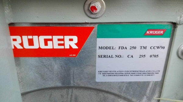 ** SOLD ** โบวเวอร์ ดูดอากาศ KRUGER 5 HP. 380V. สภาพใหม่ 98\% มาคู่ 2 ตัว ทดลองสินค้าก่อนได้พร้อมใช้งาน.