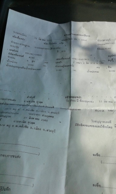 ขาย 2คัน หกล้อ ฮีโน่ FF1J-210แรง ยาว7.20ม และ FD1J 260แรง 'ช่วงยาว9ม สภาพดีสวยบางเดิมพร้อมใช้งาน เล่มทะเบียนพร้อมโอน มี 2คัน คันละ 695,000บ รถสวยๆราคาเบาๆ ขาย 2คัน หกล้อ ฮีโน่ FF1J-210แรง ยาว7.20ม และ FD1J 260แรง 'ช่วงยาว9ม สภาพดีสวยบางเดิมพร้อมใช้งาน เล่มทะเบียนพร้อมโอน มี 2คัน คันละ 695,000บ รถสวยๆราคาเบาๆ