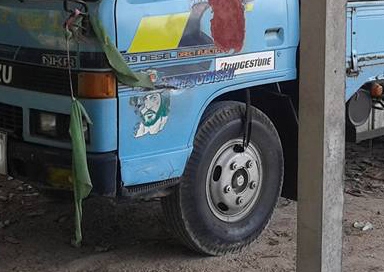 / 6ล้อบรรทุก ISUZU NKR-110 ห้างแท้ ปี32 เครื่อง/เกียร์ เดิม เกียร์สั้นสาย ช่วงล่างเดิม คัสซีพอใช้ต้องเก็บ กระบะพื้นไม้คอกเหล็ก4.30ม.ยาง8.25/16 บอดี้เดิม ตามสภาพ เล่ม ครบ **ขาย ISUZU NKR-110 ห้างแท้ 6ล้อบรรทุก สภาพดี ราคาเบาๆ ISUZU NKR / 6ล้อบรรทุก ISUZU NKR-110 ห้างแท้ ปี32 เครื่อง/เกียร์ เดิม เกียร์สั้นสาย ช่วงล่างเดิม คัสซีพอใช้ต้องเก็บ กระบะพื้นไม้คอกเหล็ก4.30ม.ยาง8.25/16 บอดี้เดิม ตามสภาพ เล่ม ครบ **ขาย ISUZU NKR-110 ห้างแท้ 6ล้อบรรทุก สภาพดี ราคาเบาๆ ISUZU NKR