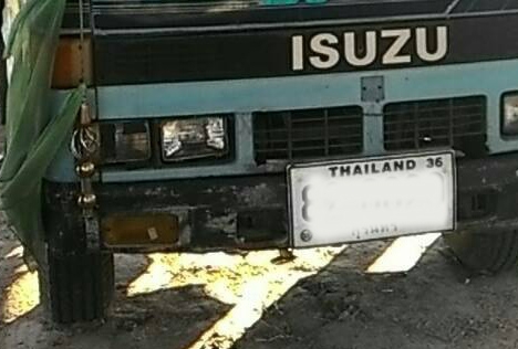 / 6ล้อบรรทุก ISUZU NKR-110 ห้างแท้ ปี32 เครื่อง/เกียร์ เดิม เกียร์สั้นสาย ช่วงล่างเดิม คัสซีพอใช้ต้องเก็บ กระบะพื้นไม้คอกเหล็ก4.30ม.ยาง8.25/16 บอดี้เดิม ตามสภาพ เล่ม ครบ **ขาย ISUZU NKR-110 ห้างแท้ 6ล้อบรรทุก สภาพดี ราคาเบาๆ ISUZU NKR / 6ล้อบรรทุก ISUZU NKR-110 ห้างแท้ ปี32 เครื่อง/เกียร์ เดิม เกียร์สั้นสาย ช่วงล่างเดิม คัสซีพอใช้ต้องเก็บ กระบะพื้นไม้คอกเหล็ก4.30ม.ยาง8.25/16 บอดี้เดิม ตามสภาพ เล่ม ครบ **ขาย ISUZU NKR-110 ห้างแท้ 6ล้อบรรทุก สภาพดี ราคาเบาๆ ISUZU NKR