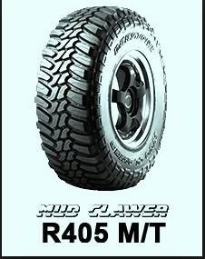 ลดราคายางพิเศษ ยางปี 2015 ทั้งหมด ลดราคายางพิเศษ ยางปี 2015 ทั้งหมด