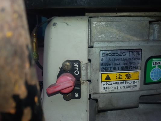 เครื่องตบดินมือสองญี่ปุ่น