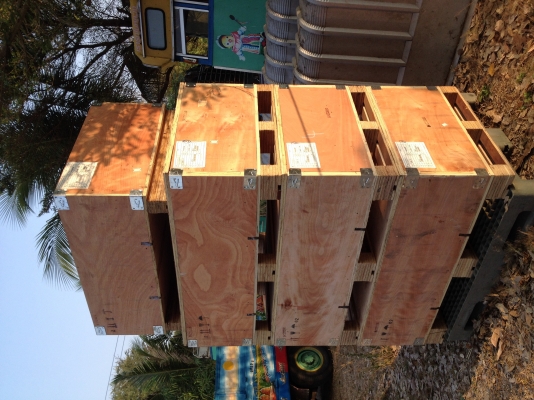 ขาลลังครับ