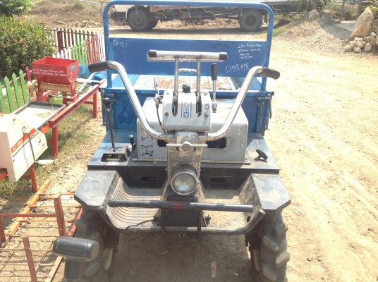 ขายรภลำเลียง