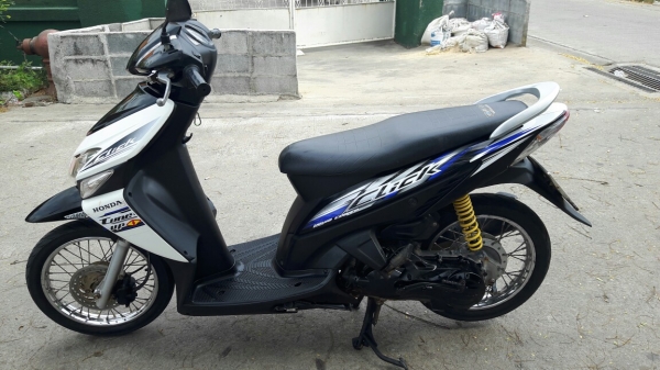 clickขาวดำปี50