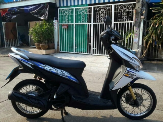 clickขาวดำปี50