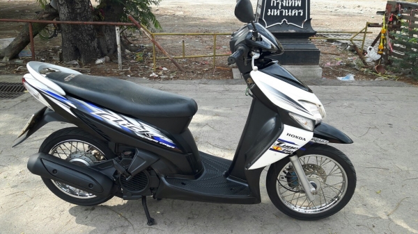 clickขาวดำปี50